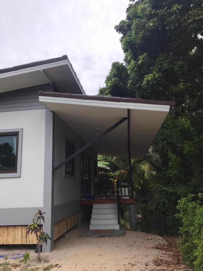 Thai Terrace Resor Thong Nai Pan Yai